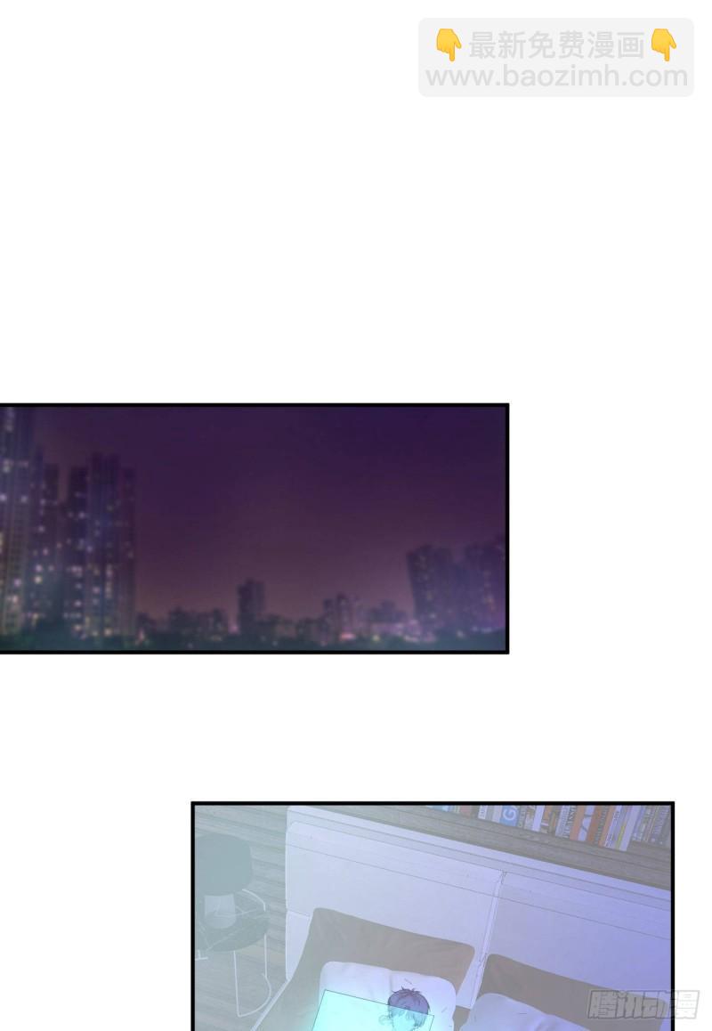 第15话 讨厌这样奇怪的仔仔吗-第16话