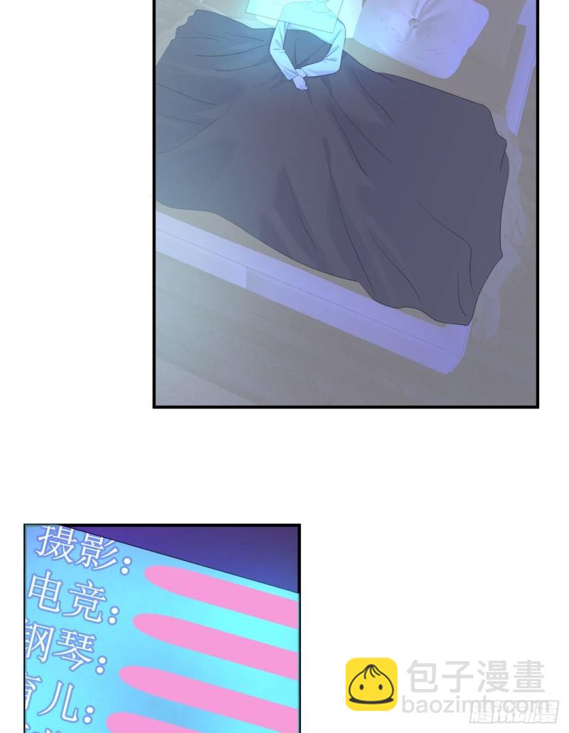 第15话 讨厌这样奇怪的仔仔吗-第16话