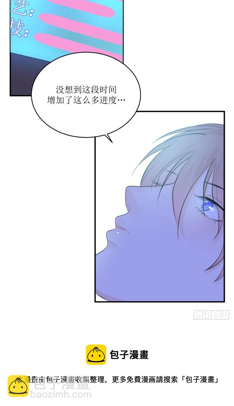 第15话 讨厌这样奇怪的仔仔吗-第16话