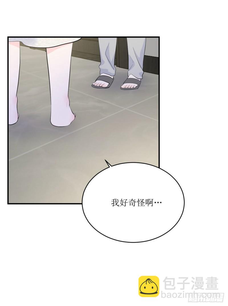 第15话 讨厌这样奇怪的仔仔吗-第16话