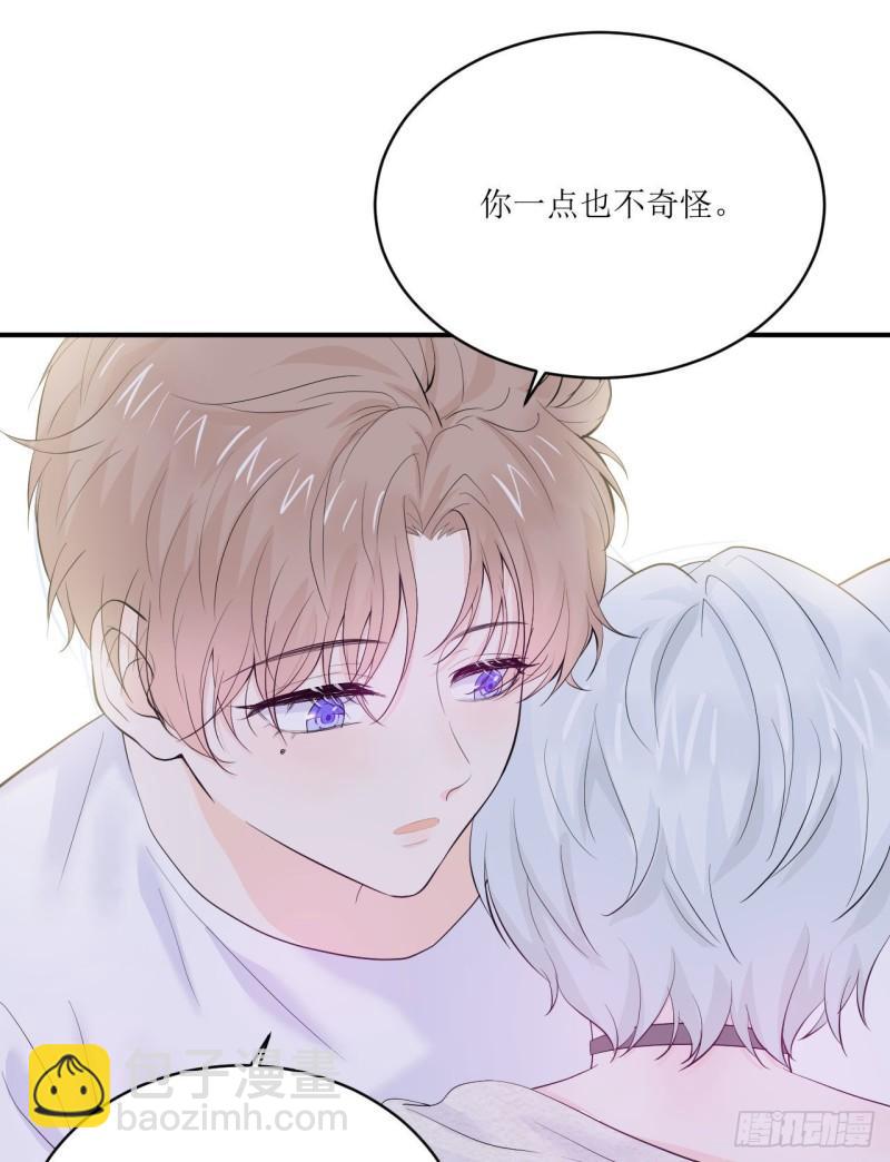 第15话 讨厌这样奇怪的仔仔吗-第16话