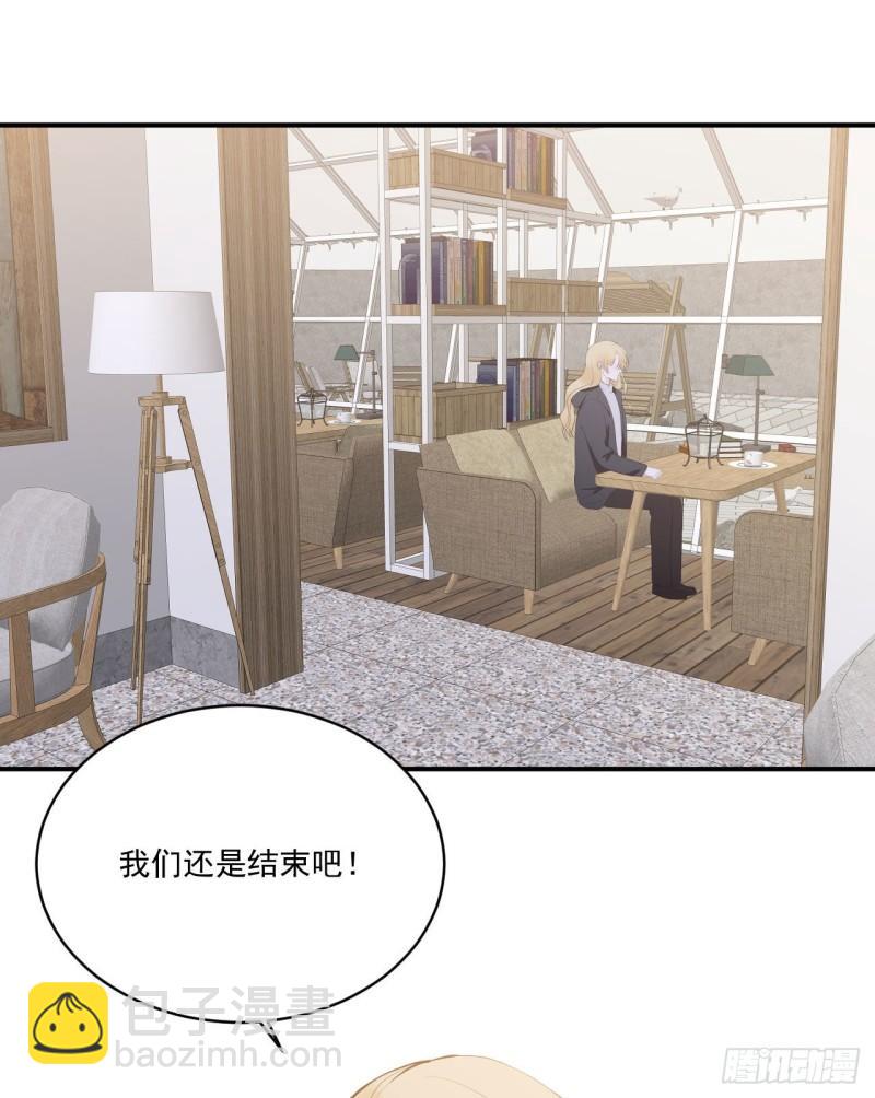 第17话 和他再次相遇-第18话