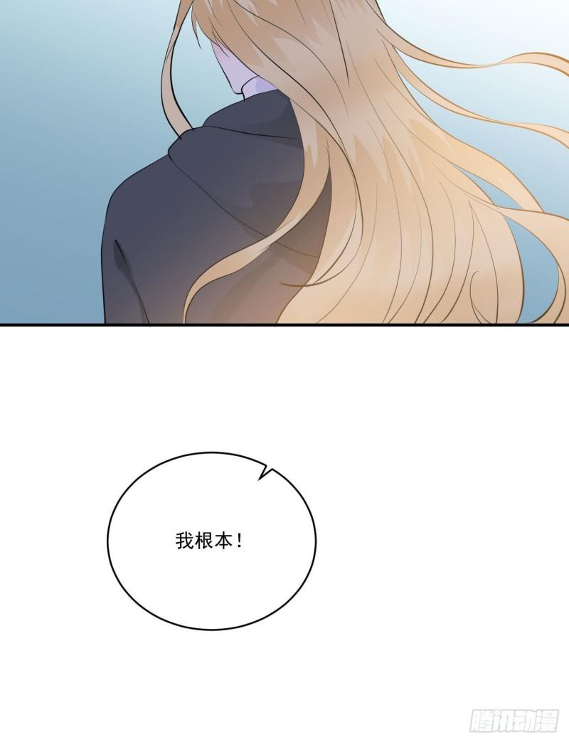 第17话 和他再次相遇-第18话