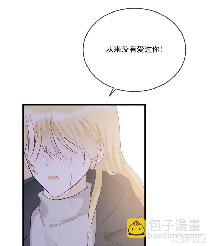 第17话 和他再次相遇-第18话