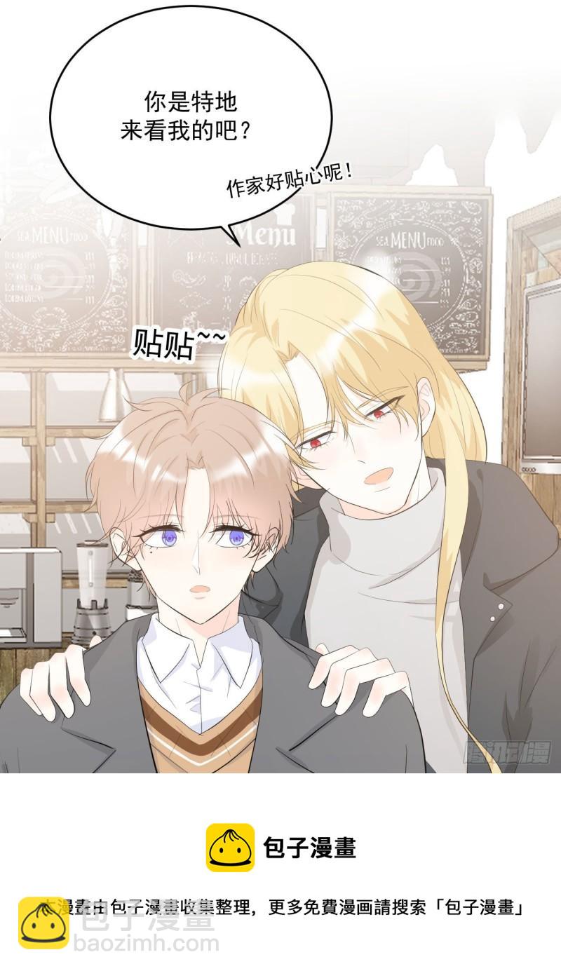 第17话 和他再次相遇-第18话