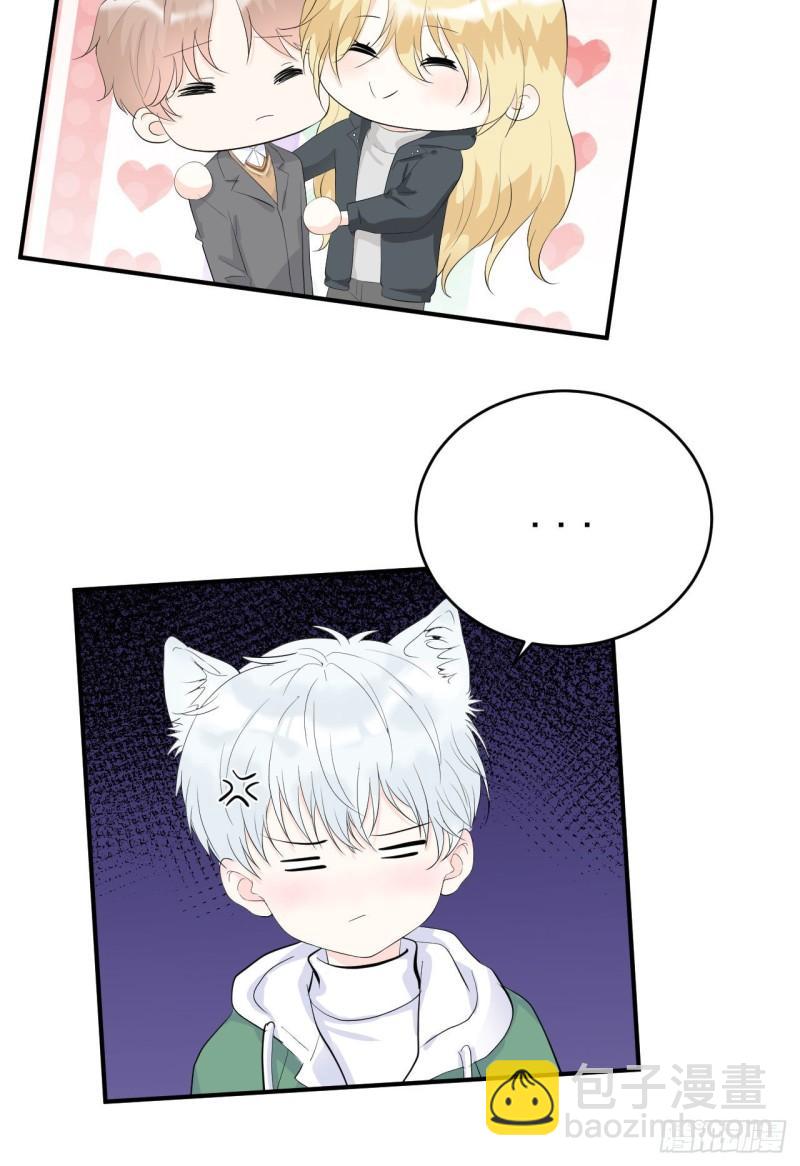 第17话 和他再次相遇-第18话