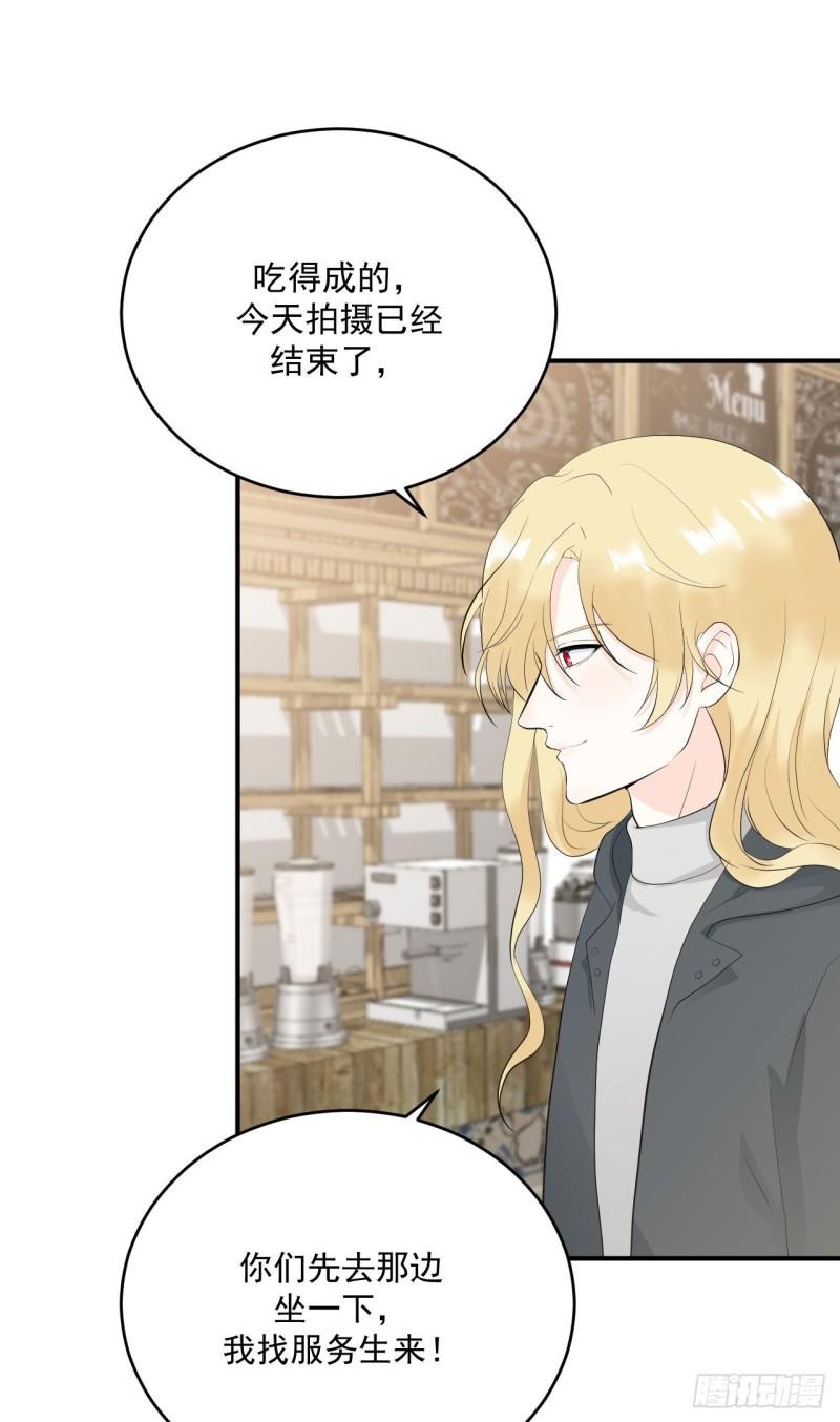 第17话 和他再次相遇-第18话