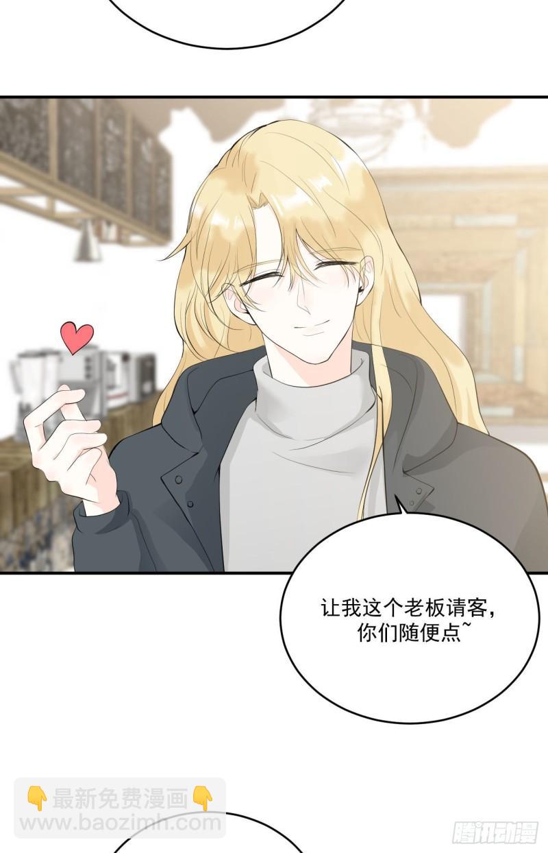 第17话 和他再次相遇-第18话