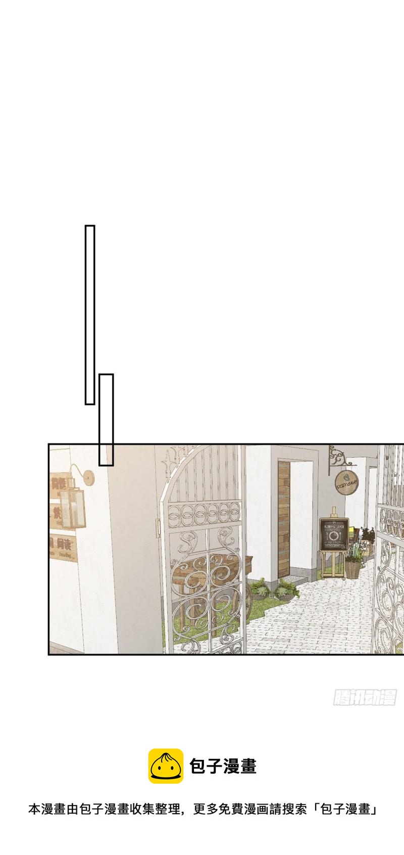 第17话 和他再次相遇-第18话