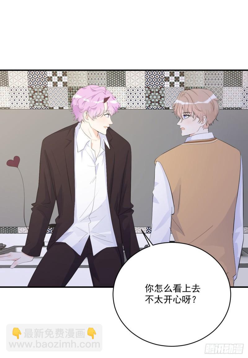 第19话 花心还是专一-第20话