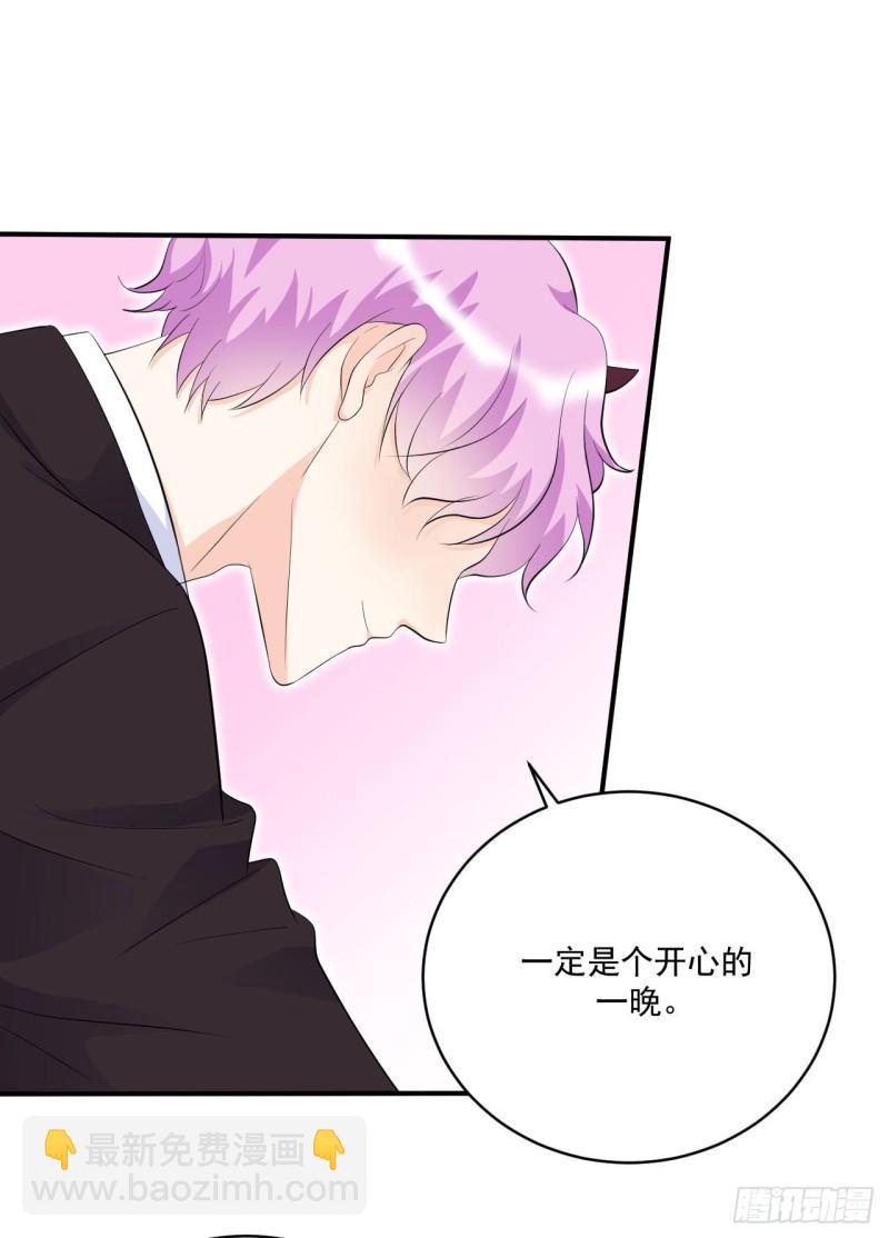 第19话 花心还是专一-第20话