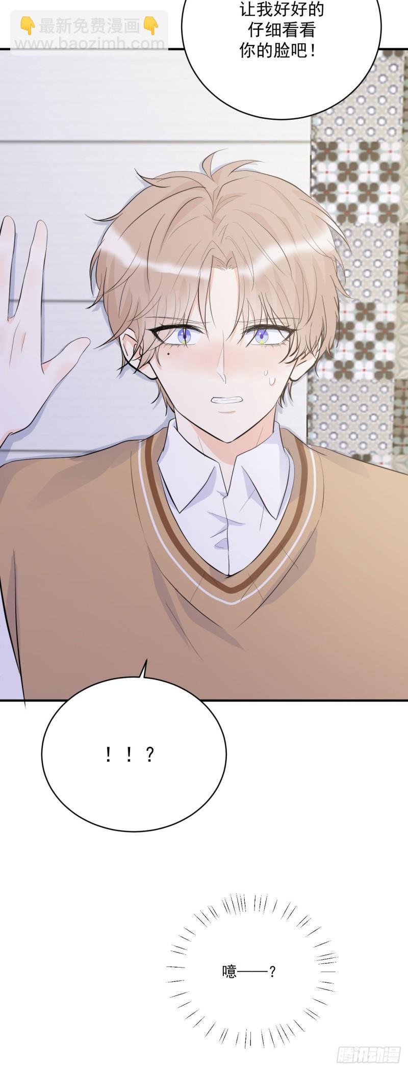 第19话 花心还是专一-第20话