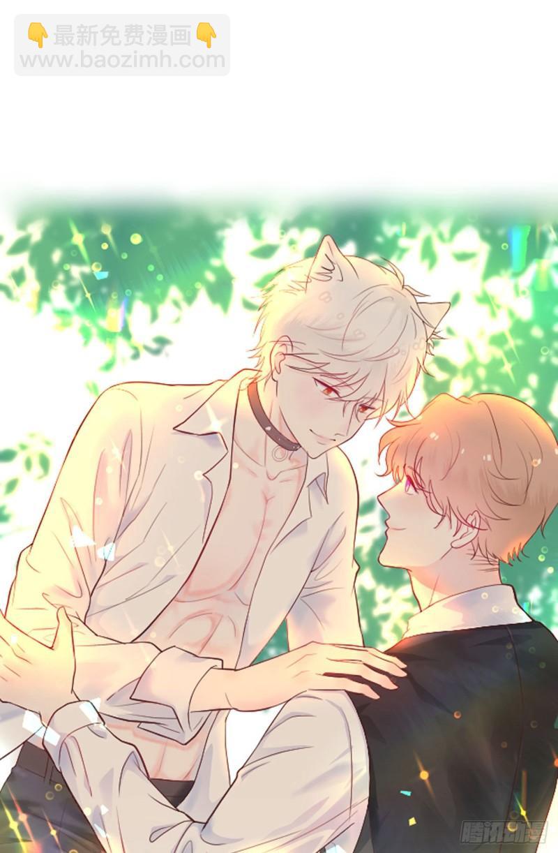 第21话 安抚崩溃的爹地-第22话