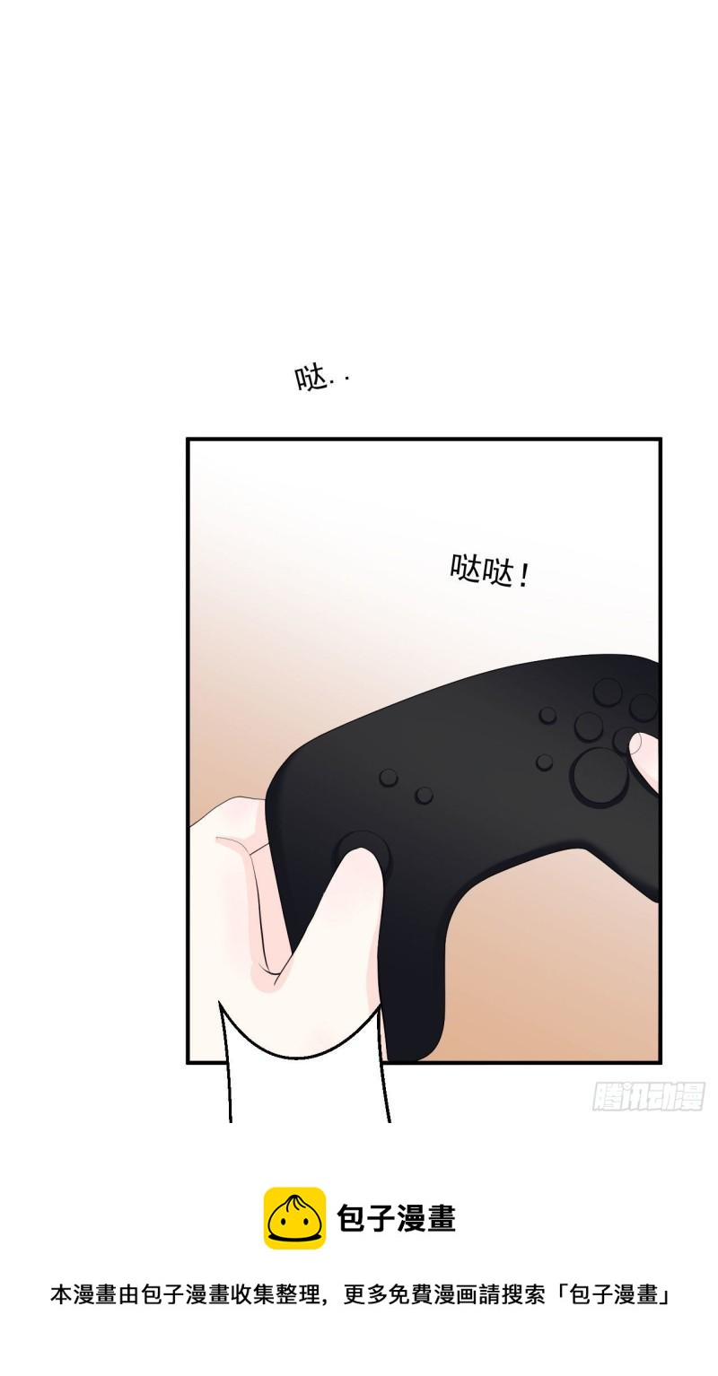 第21话 安抚崩溃的爹地-第22话