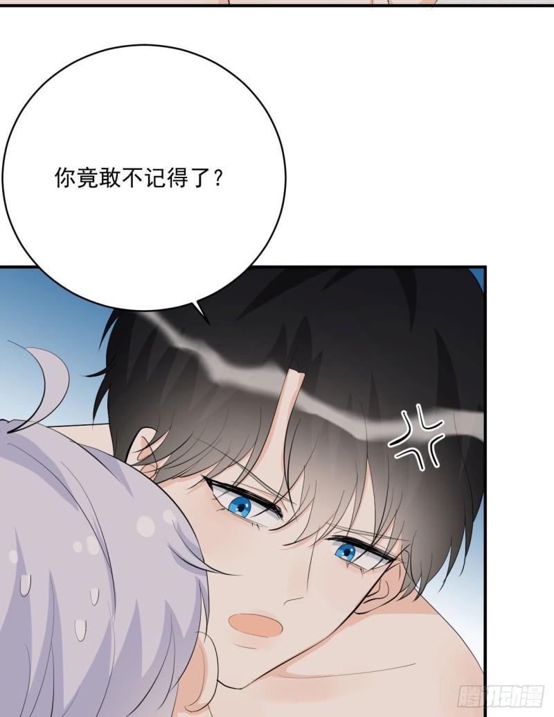 第21话 安抚崩溃的爹地-第22话