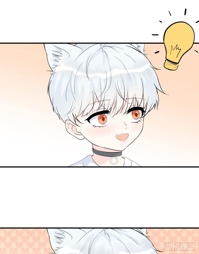 第21话 安抚崩溃的爹地-第22话