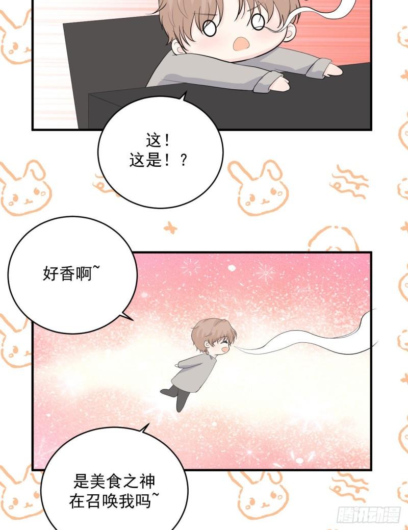 第21话 安抚崩溃的爹地-第22话