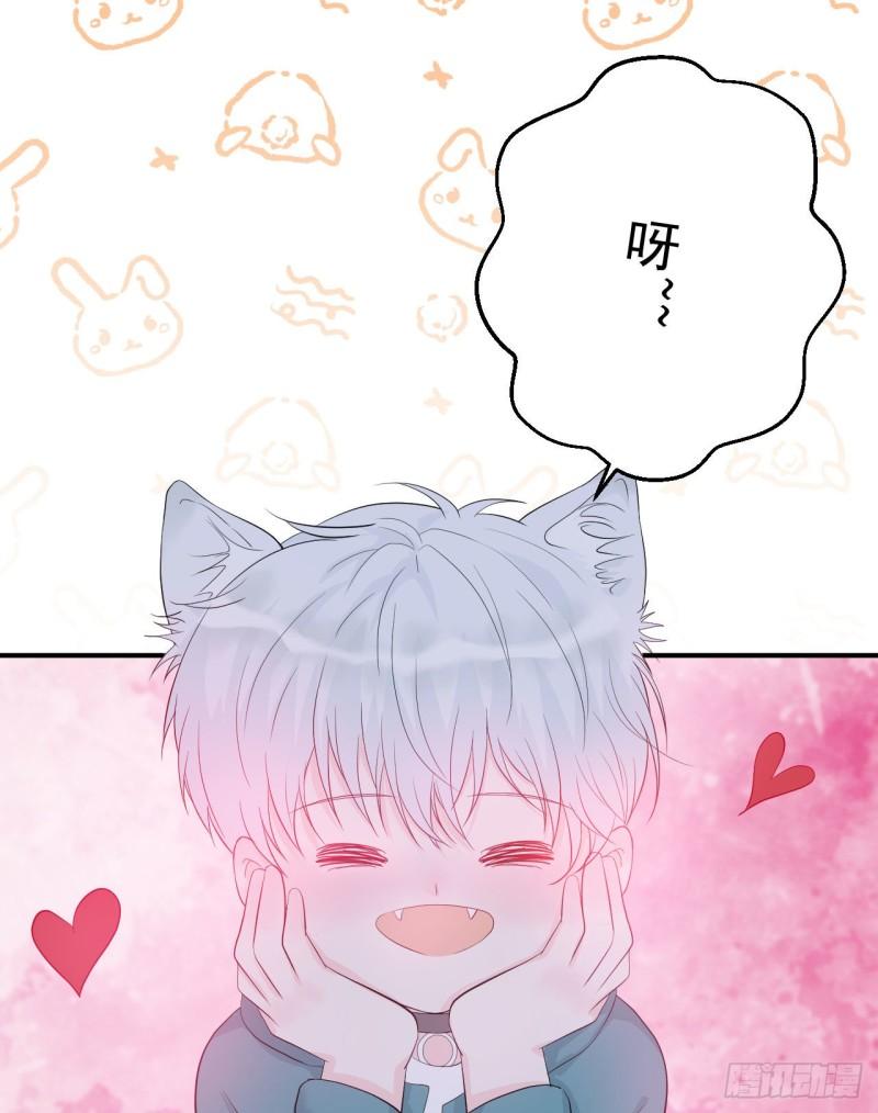 第21话 安抚崩溃的爹地-第22话