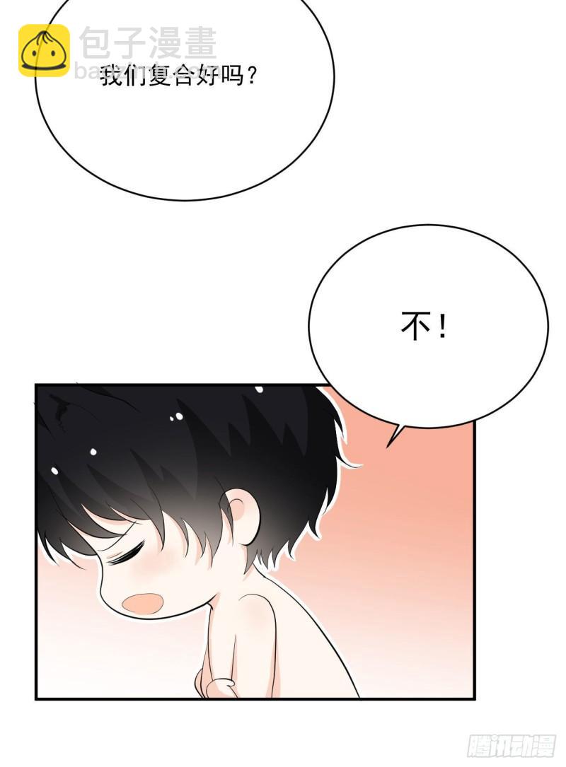 第21话 安抚崩溃的爹地-第22话