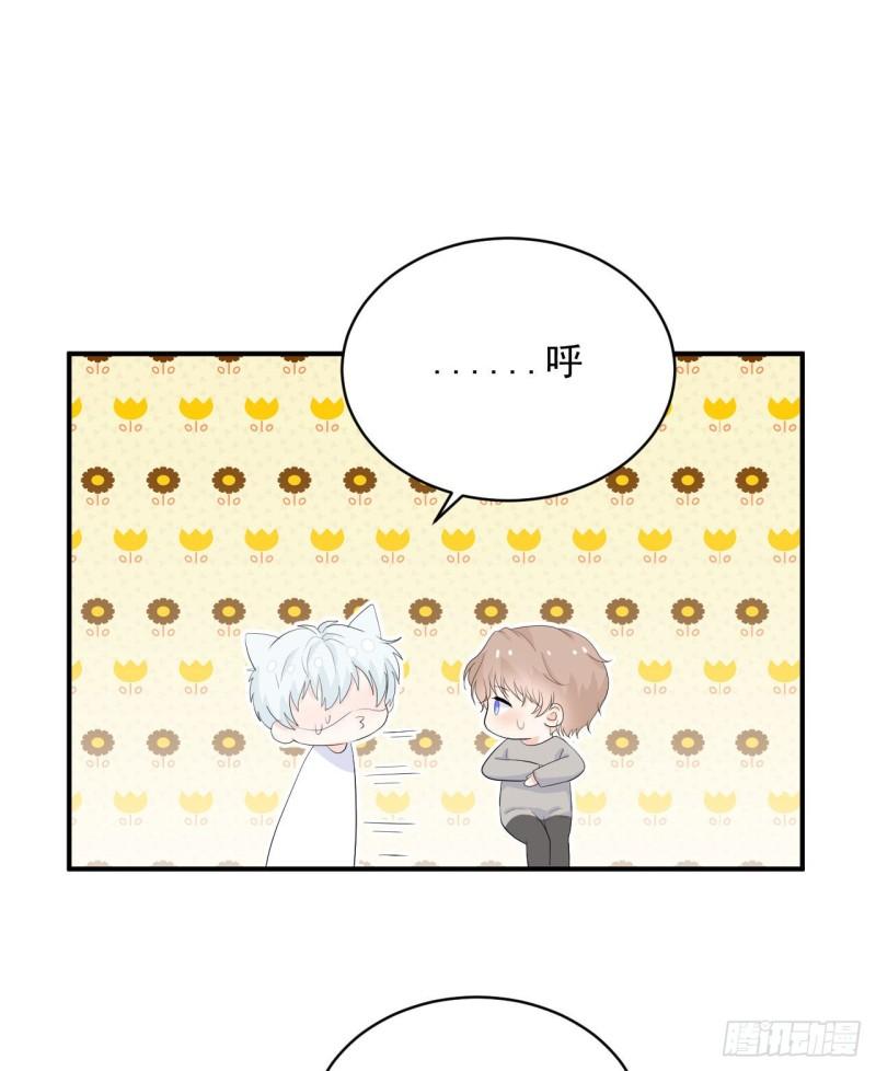 第23话 真的非常美味呢！-第24话