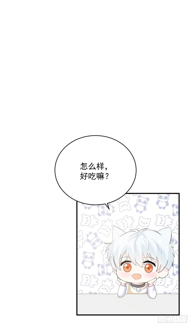 第23话 真的非常美味呢！-第24话