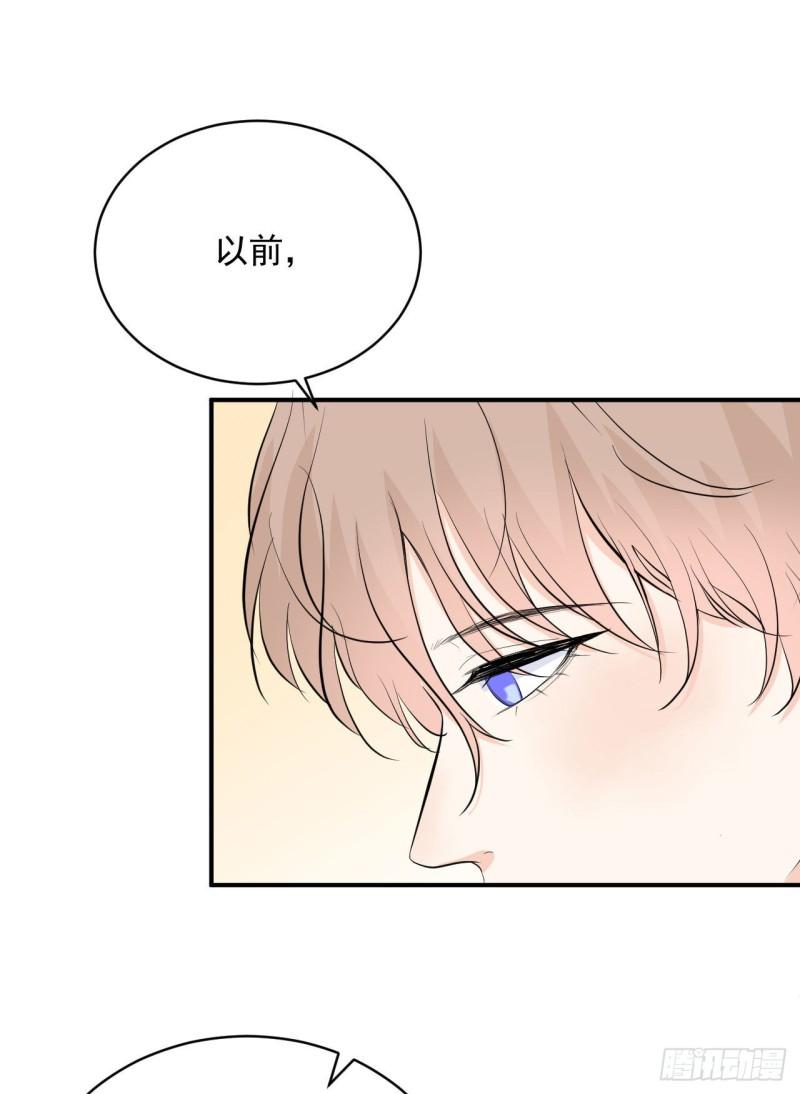 第23话 真的非常美味呢！-第24话