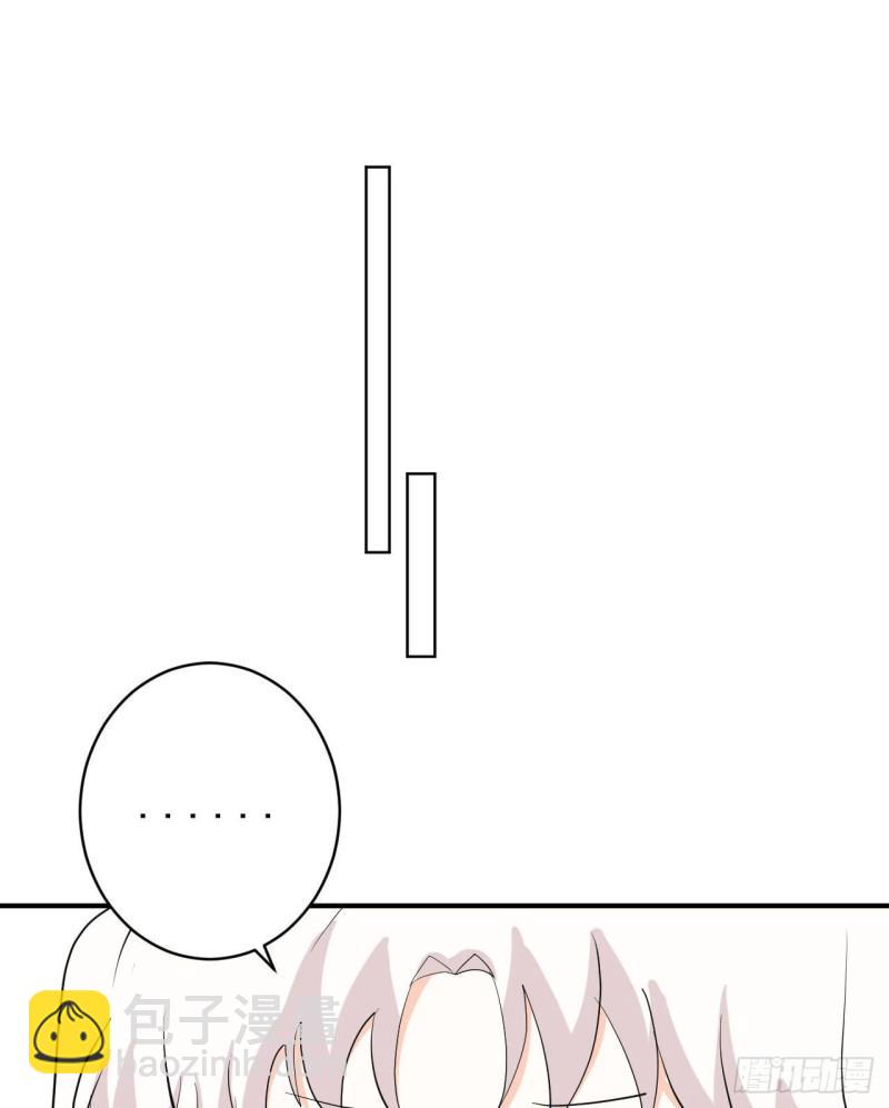 第25话 家庭教师-第26话