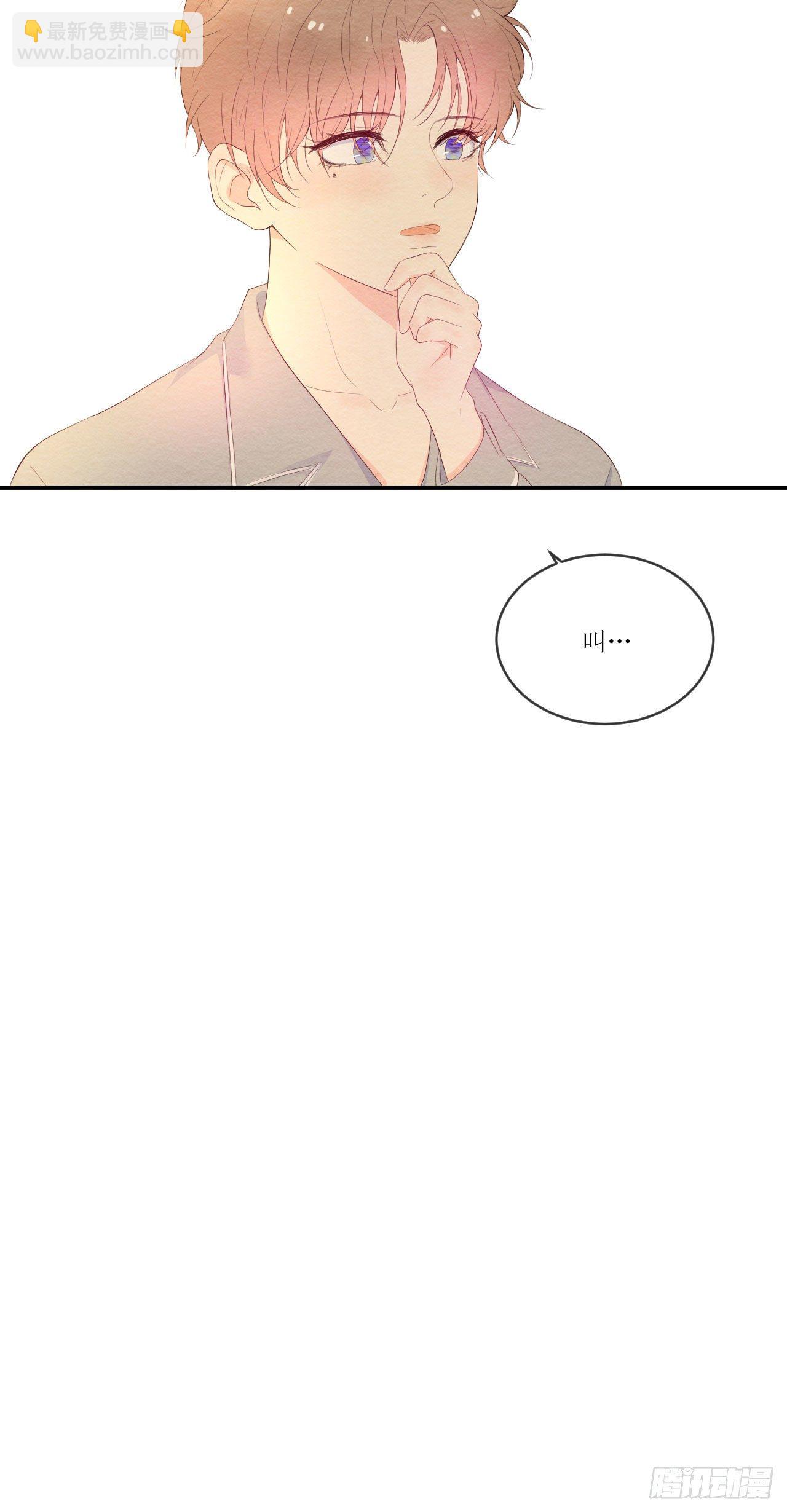 第5话  有新名字啦-第6话