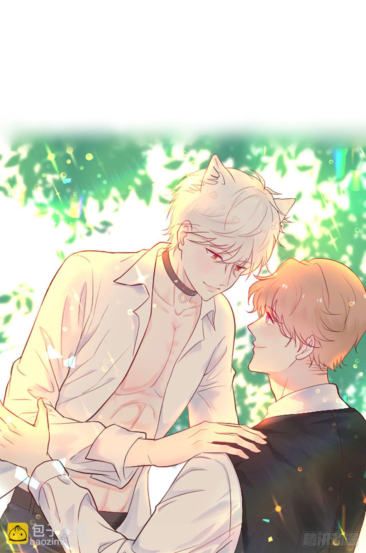 第7话  不再是一个人-第8话