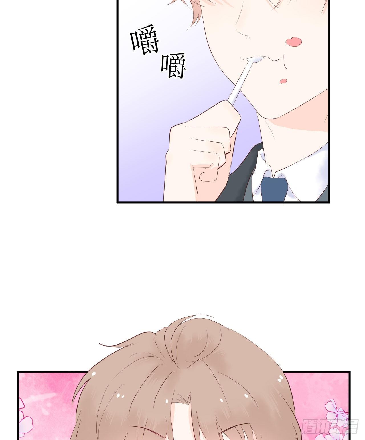 第9话 来自他的邀请-第10话