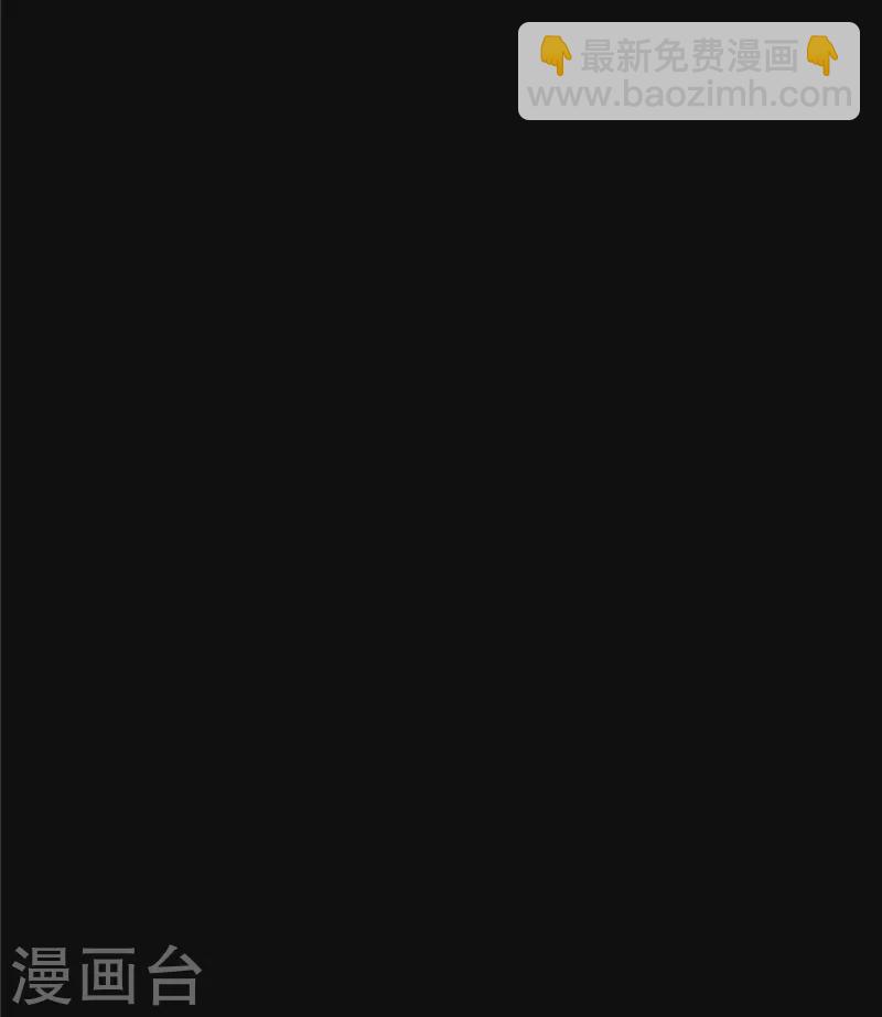 第100话 我会保护你的-第102话