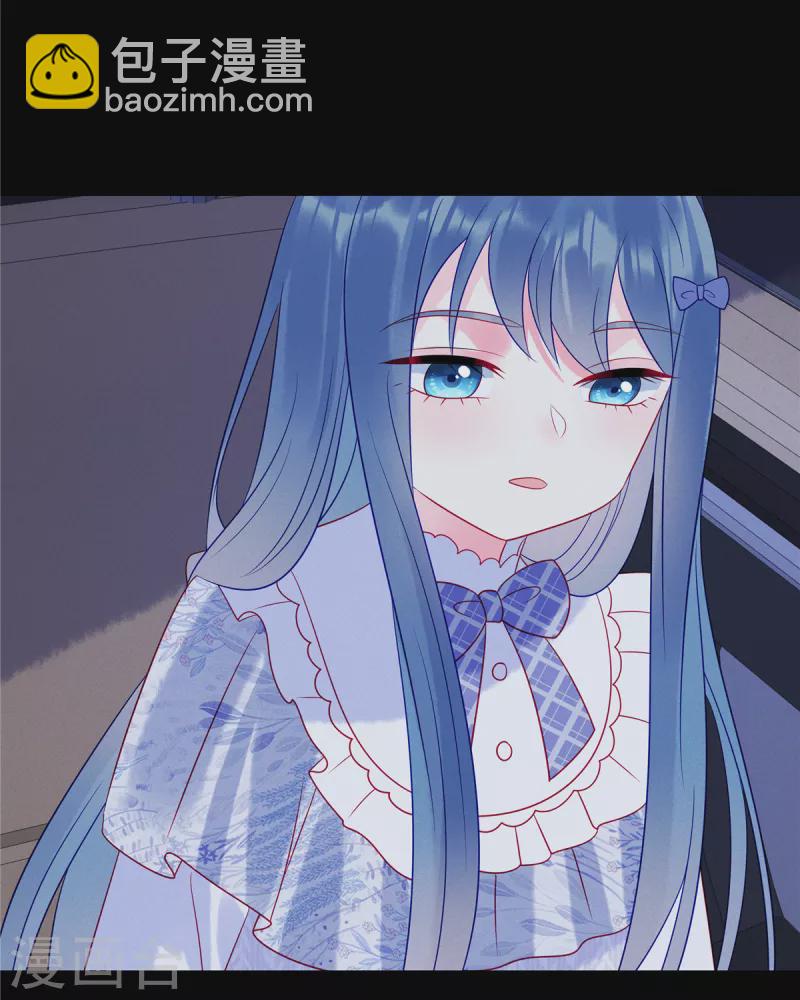 第102话 你现在可以消失了-第104话