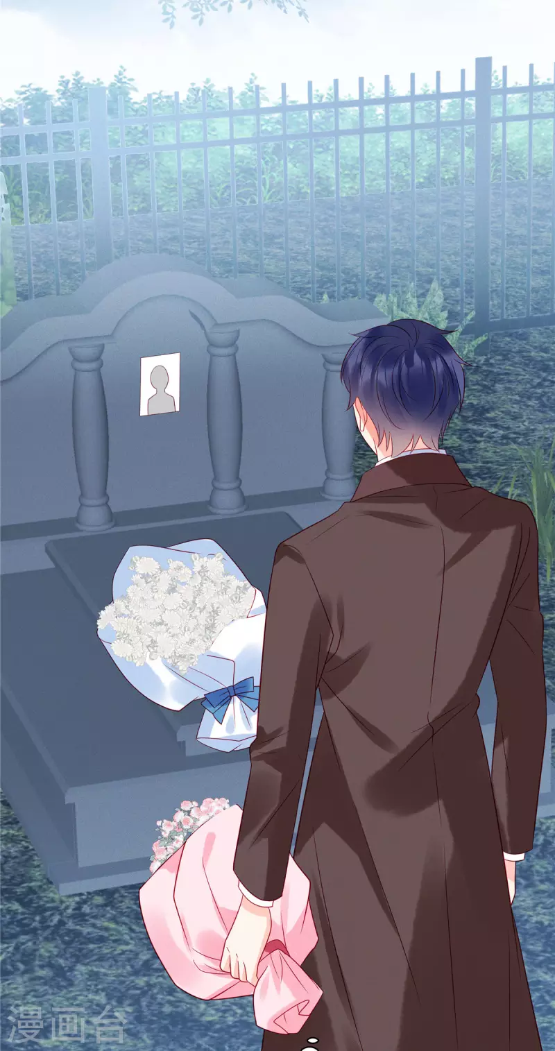 第105话 这一次我会牢牢抓住你-第108话