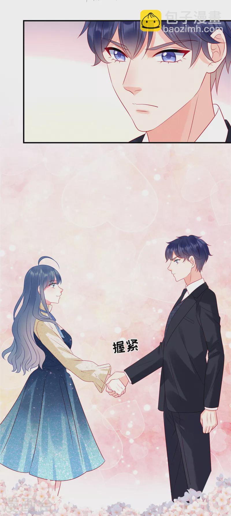 第105话 这一次我会牢牢抓住你-第108话