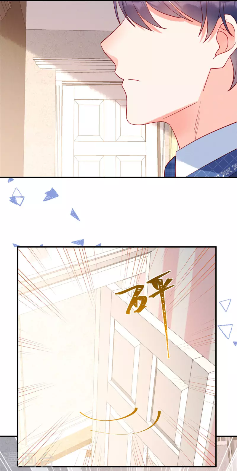 第14话 原来你有干妹妹-第16话