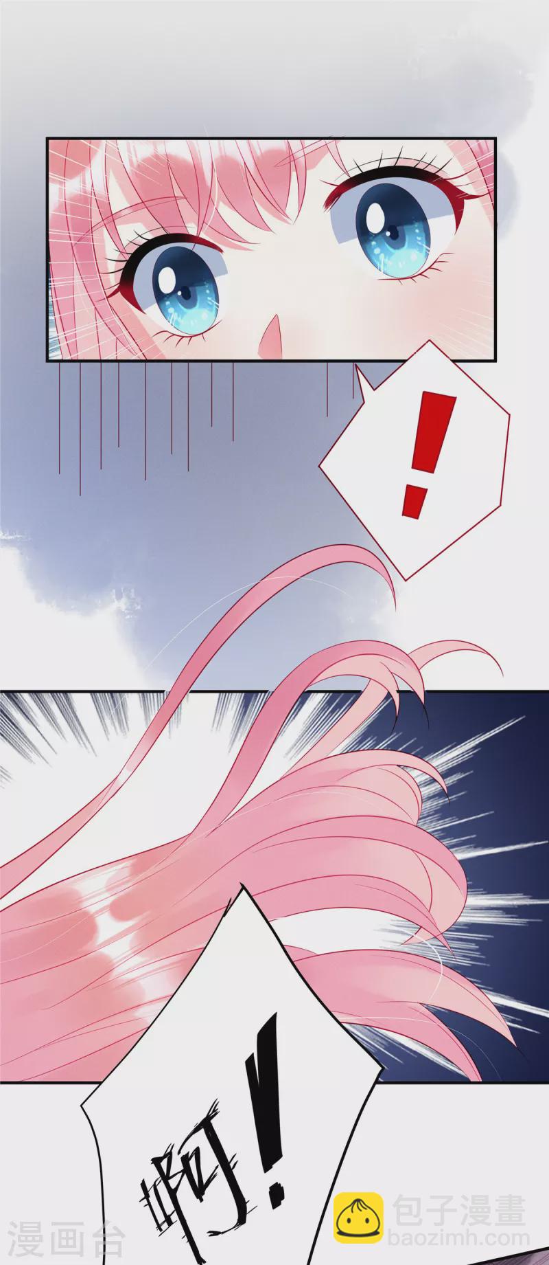 第30话 两个男人都慌了-第32话