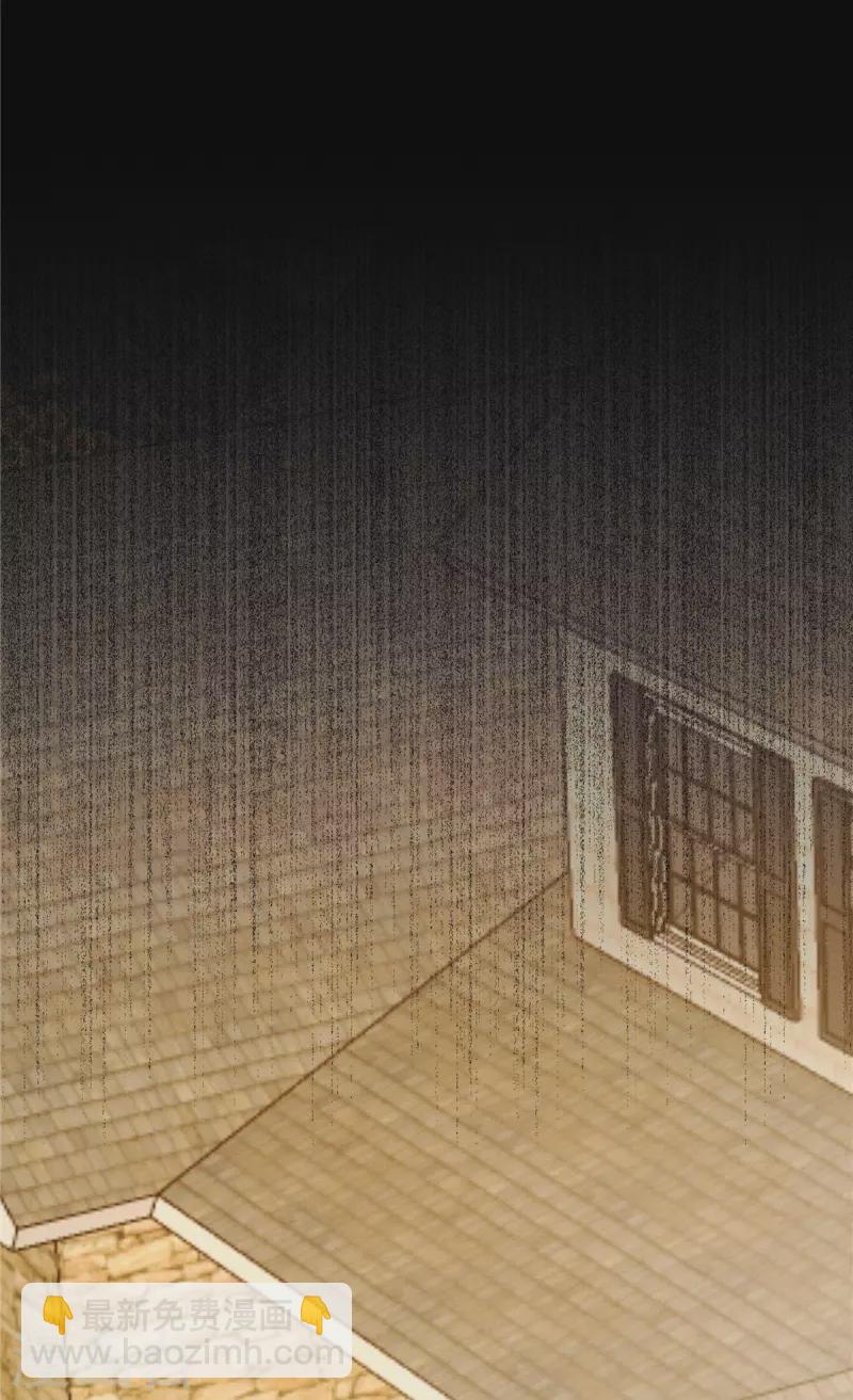 第32话 带你见个厉害的角色-第34话