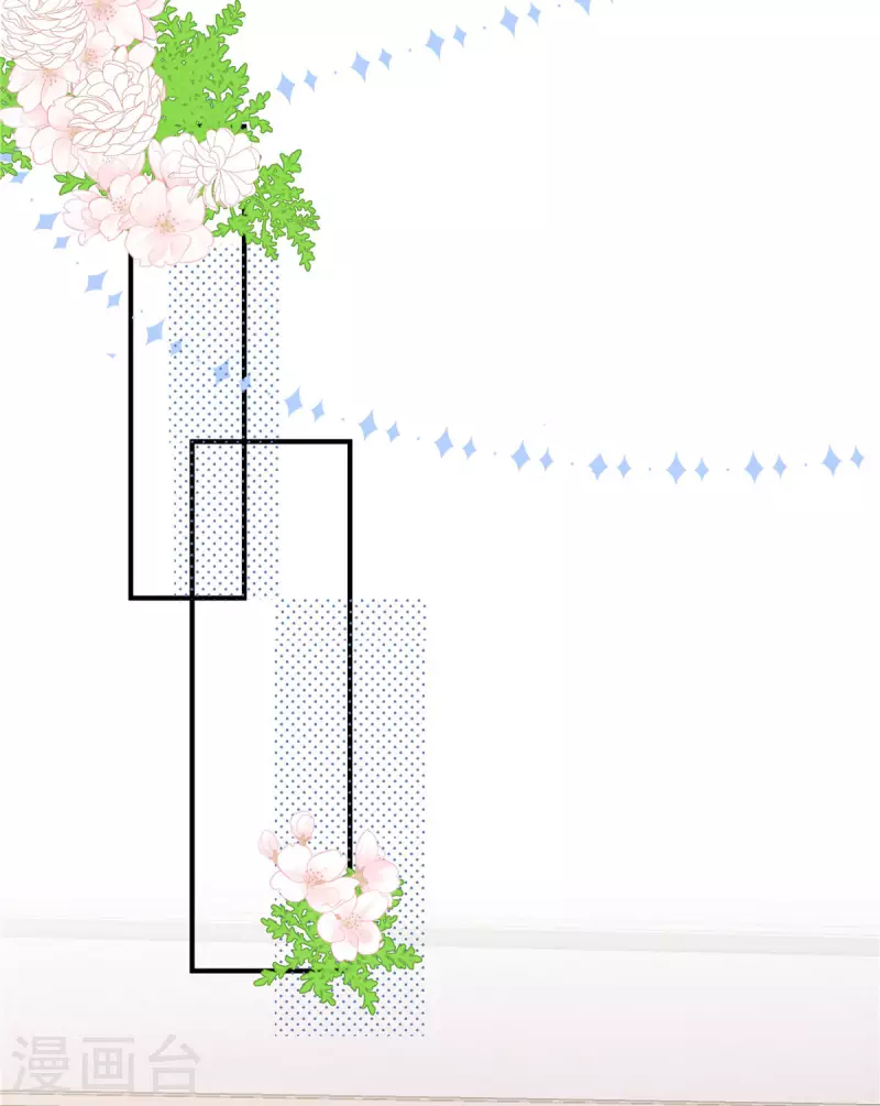 第38话 做他的女伴-第40话