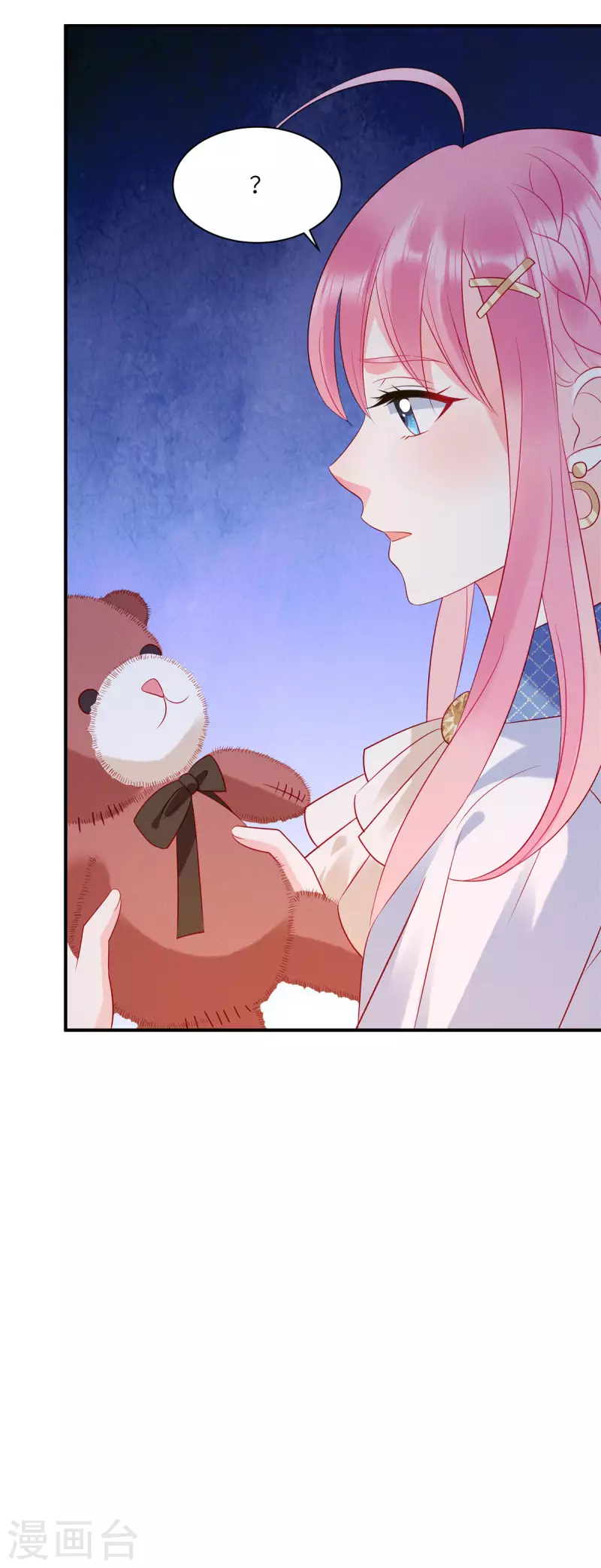 第38话 做他的女伴-第40话