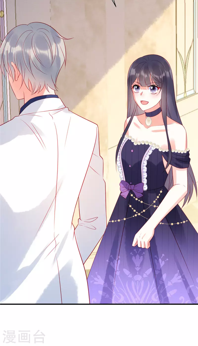 第64话 我们的手上都是同胞的血-第66话