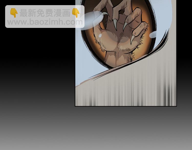 【第一季】第1话 快递新娘（上）(1/2)-第2话