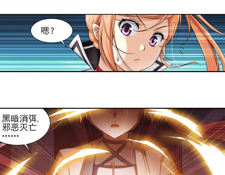 第48话 深入虎穴（下）(1/2)-第102话