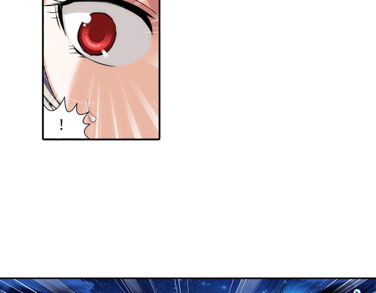 第50话 冲破封印！（下）-第104话