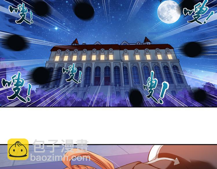 第50话 冲破封印！（下）-第104话