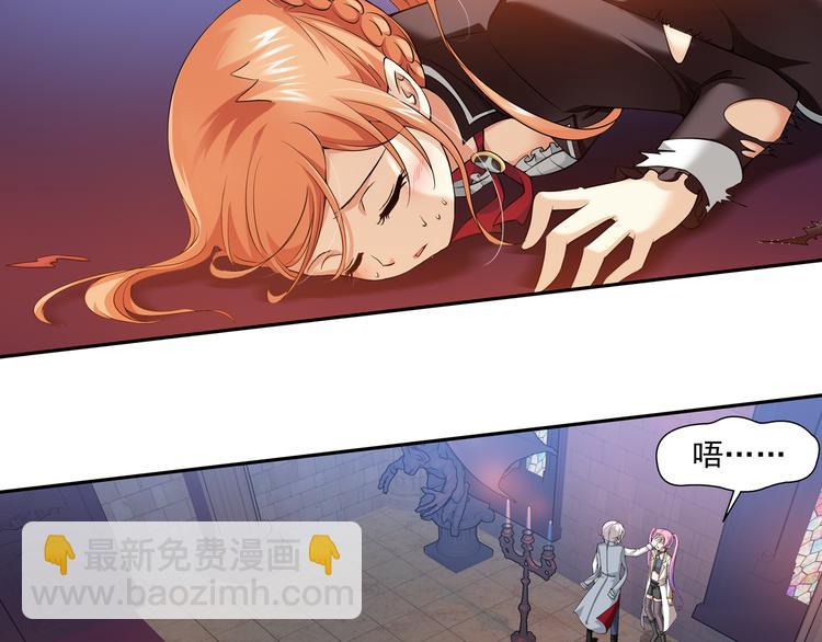 第50话 冲破封印！（下）-第104话