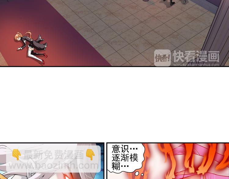 第50话 冲破封印！（下）-第104话