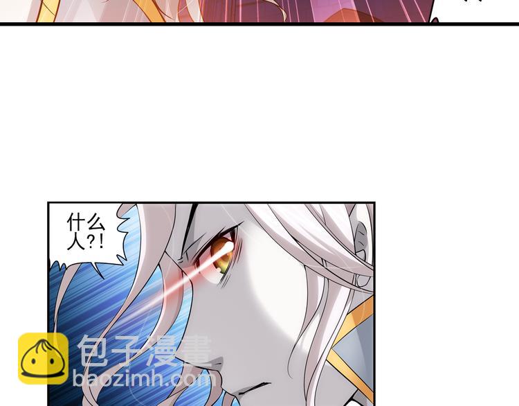 第50话 冲破封印！（下）-第104话