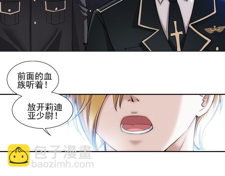 第50话 冲破封印！（下）-第104话