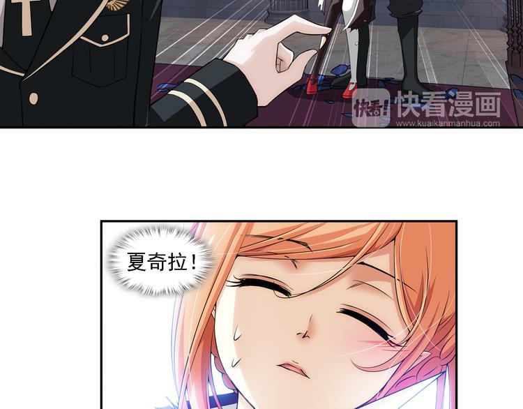 第50话 冲破封印！（下）-第104话