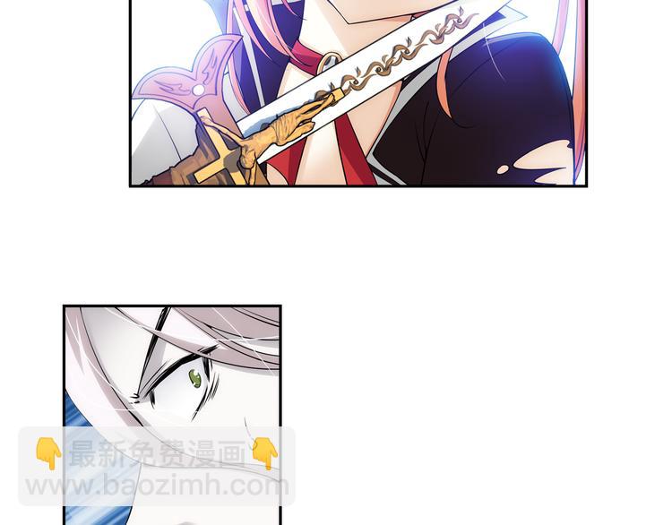 第50话 冲破封印！（下）-第104话